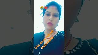 🌹 ragi ho ke💔 bhola arimi 👍 sadsong bhojpuri 😭 [upl. by Sabir188]