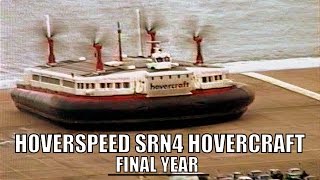 SRN4 Hovercraft [upl. by Obaza1]