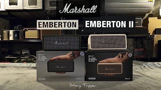 Marshall Emberton vs Marshall Emberton II  Emberton 1 vs Emberton 2 [upl. by Caspar]