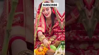 Chatt pooja  छठ पूजा  happy to the channel ankitfreefire4 you new song [upl. by Adnaluy]