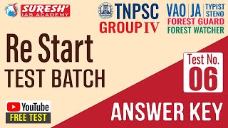 Restart  TEST06  ANSWER KEY EXPLANATION  You tube  TNPSC  Group  IV  Suresh IAS Academy [upl. by Alexandros]