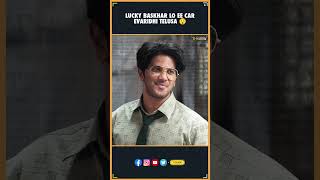 Lucky Baskhar lo ee car evaridhi telusa  Dulquer Salmaan  Venky Atluri  Tfi  Thyview [upl. by Selrhc]