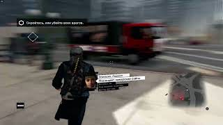 Watch Dogs dlc Bad Blood pt3 [upl. by Labors473]