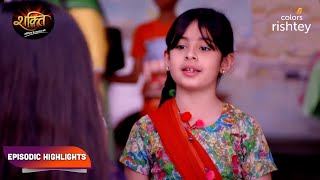 Shakti  Astitva Ke Ehsaas Ki  शक्ति  अस्तित्व के एहसास की  Episodic Highlights  Ep 01  03 [upl. by Niarda]