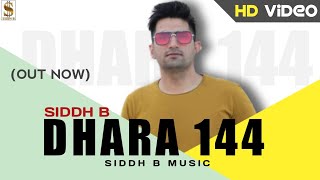 राखां छाती मैं फौलाद Dhara 144 Lattest Haryanvi songs  Siddh B [upl. by Johnson]