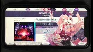 【Arcaea】GENOCIDER スマホ FPM 理論値 手元 [upl. by Gascony531]