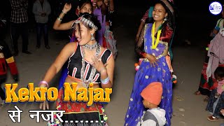 Dhoom Machai  JALIDAR MOR CHOLIYA ।।Gaaun Me Dekhnu Galiyare Me Dekhnu  Bhailo Remix Dance song [upl. by Leivad]