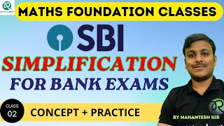 SBI Clerk  CLASS 02  Simplification  Bank Exams  Banking  By Mahantesh sir banking sbiclerk [upl. by Tulley]