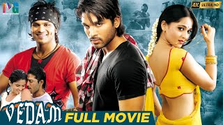 Vedam Latest Full Movie 4K  Allu Arjun  Anushka  Manchu Manoj  Kannada  Indian Video Guru [upl. by Elspeth552]