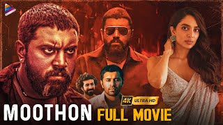 Nivin Paulys MOOTHON Latest Telugu Full Movie 4K  Sobhita Dhulipala  Shashank Arora  Sanjana [upl. by Nad]