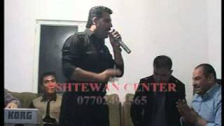 Dler cd fazil 3anabi pshtiwan nawroly 2012 Bashi 8 Shara band [upl. by Licht]