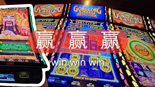 Genting Highland SkyCasino 云顶老虎机 [upl. by Suhploda]