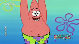 SpongeBob SquarePants  The Jellyfish Song Chinese Mandarin [upl. by Leno]