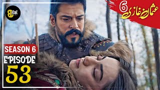 Osman Series Updates  Season 6 Episode 53 Explained By by Bilal Ki Voice [upl. by Laniger]