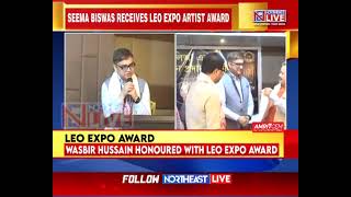 NE LIVE EDITORINCHIEF WASBIR HUSSAIN amp EMINENT ACTRESS SEEMA BISWAS CONFERRED LEO EXPO AWARD [upl. by Relyk]