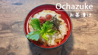 I will teach you how to make delicious Ochazuke a traditional Japanese dish👩‍🍳 [upl. by Chapman]