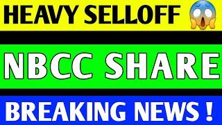 NBCC BONUS SHARE  NBCC SHARE LATEST NEWS NBCC SHARE PRICE TARGET NBCC SHARE ANALYSIS [upl. by Deer]