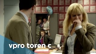 Het is uit Eva  Toren C [upl. by Dempstor]