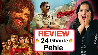 Singham Again PreREVIEW  Deeksha Sharma [upl. by Raina18]