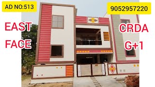 CRDA G1 HOUSE SALE TADIGADAPA Vijayawada [upl. by Edmanda]