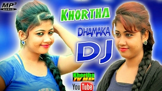 New Purulia Khortha DJ Mix Song [upl. by Cathy]