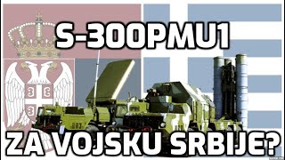 Grčki sistem PVO S300PMU1 za Vojsku Srbije Greek Air Defense System S300PMU1 for Serbian Army [upl. by Angelica]