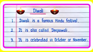 20 Lines On Diwali In English  Essay On Diwali In English  Diwali Essay  Diwali par essay [upl. by Eiger]