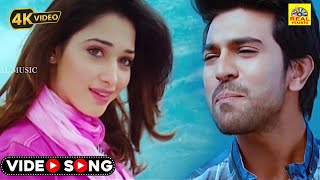 Unnai Paadum  videosong  Ragalai  Ramcharan  Tamannah  tamildubbedmoviesTamilFilmWorldRM [upl. by Reynolds]