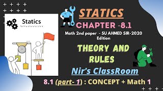 স্থিতিবিদ্যা Statics Chapter 81 Part1  Theory  Math No  1  Math 2nd Paper SU Ahmed Sir [upl. by Noelle]