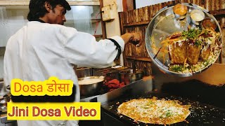 jini Dosa crispy dosa video street food video cooking video  india dosa cooking video [upl. by Tymes860]