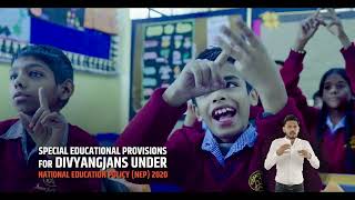 Accessible India Campaign TVC 03 English [upl. by Ewnihc]