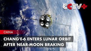 Change6 Enters Lunar Orbit after NearMoon Braking [upl. by Brunelle21]