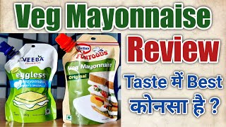 Veg Mayonnaise Review and Comparison  Which Veg Mayonnaise is Best in Taste  Shopping Guruji [upl. by Ab]