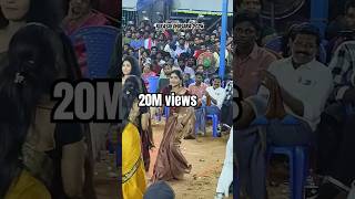 Tamil actress dance in kulasai dhasara kulasaidasara2024 shorts shortsdance dance entertainment [upl. by Milli]