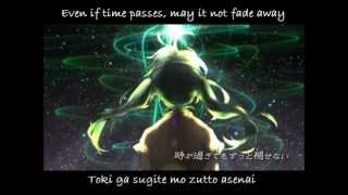 【初音ミク】百年の恋 PV English and romaji subs [upl. by Odysseus]