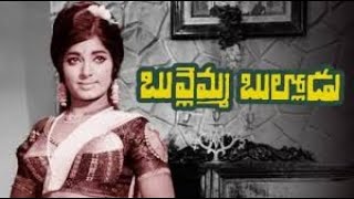 Kurisindhi Vaanaa  కురిసింది వానా నా గుండెలోనా  Lyrical Video Karaoke Track PRABHUDASMUSALIKUPPA [upl. by Colombi134]