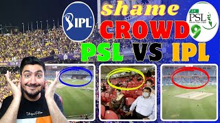 Pak Army destroys PSL Crowd  IPL vs PSL Crowd Imran Khan Jindabad [upl. by Thisbe]