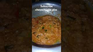 pithala curry subscribe vairalvideo subscribe pls [upl. by Ikkela]