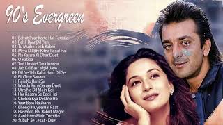 Evergreen Melodies  90S Romantic Love Songs  Superhit Hindi Songs  Udit Narayan Alka Yagnik [upl. by Oly]