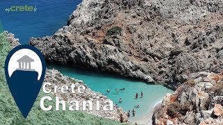 Crete  Seitan Limania Beach [upl. by Nathalia]