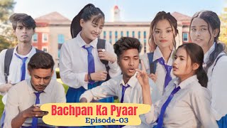 Bachpan Ka Pyaar Episode 3Tera Yaar Hoon MainAllah wariyanFriendship StoryRKR AlbumBest friend [upl. by Intruoc]