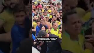 BOLSONARO E MARCOS ROGÉRIO REÚNEM APOIADORES NA BR364 EM RONDÔNIA [upl. by Eldin]