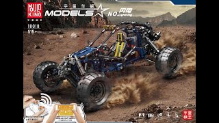 Mould King 18018 Building Instructions PDF Manual free download Lighting Racing Car [upl. by Lapides]