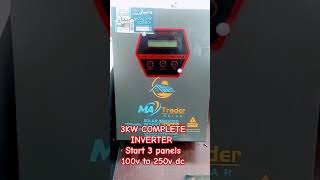 Cheapest Solar Inverter Circuit 100v To 230Vav [upl. by Namor326]