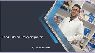 plasma Transport protein [upl. by Annabelle]