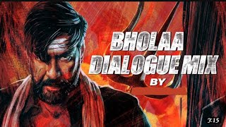 BHOLAA THEME  TRAP MUSIC  TS CLOUD STUDIO  AJAY DEVGAN  TABU  BGM MUSIC [upl. by Benis]