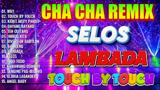 📌🇵🇭NEW 📀SELOS  KURING📀Nonstop Cha Cha Disco Remix 2024 🎹 Bagong Nonstop Cha Cha Remix 202 [upl. by Essined60]