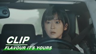 【SUB】Clip E06 Buzui and Weixun Quarreled  Flavour Its Yours 看见味道的你  iQIYI [upl. by Cirda]