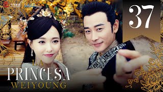 【SUB ESPAÑOL】 ▶Drama La Princesa Weiyoung  The Princess Weiyoung  锦绣未央 Episodio 37 [upl. by Anirret]