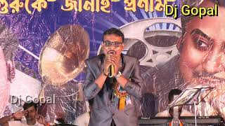 ছেলেবেলার খেলার সাথে  chelebelar khela  Kishore Kumar  Cover By  Kumar Kartik [upl. by Yasnil]